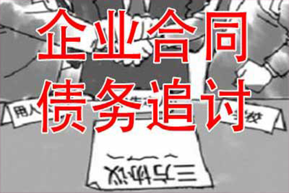 昆山清钱公司