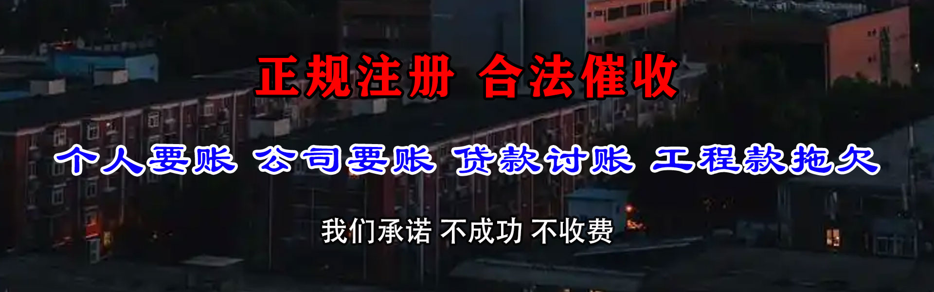 昆山清钱公司